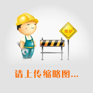 共渡時(shí)艱，不負(fù)韶華
