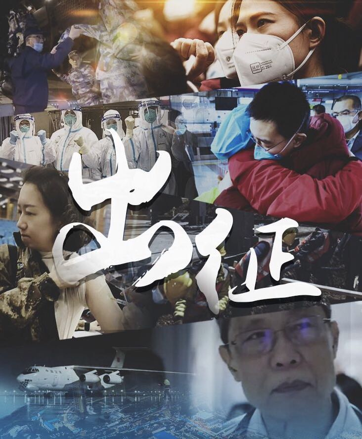 疫情突襲，看農資干貨如何助您逆襲