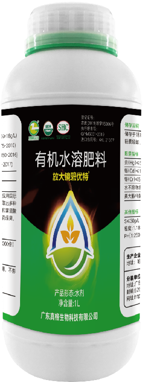 放大鏡碧優(yōu)特-無懼逆境，茁壯生長
