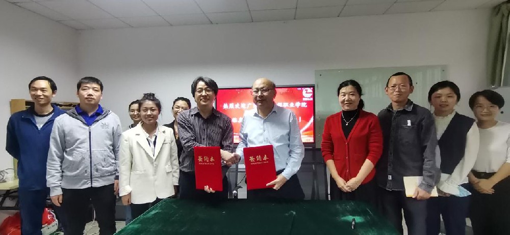 產(chǎn)教融合拓新篇，創(chuàng)新發(fā)展注新力——廣東生態(tài)工程職業(yè)學(xué)院廖金鈴校長(zhǎng)一行蒞臨我司簽約指導(dǎo)